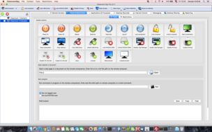 OSX Tools